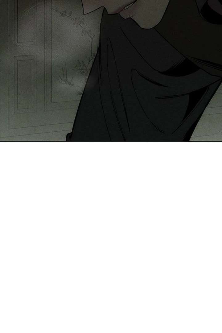 Tears On A Withered Flower Chapter 79 image 44